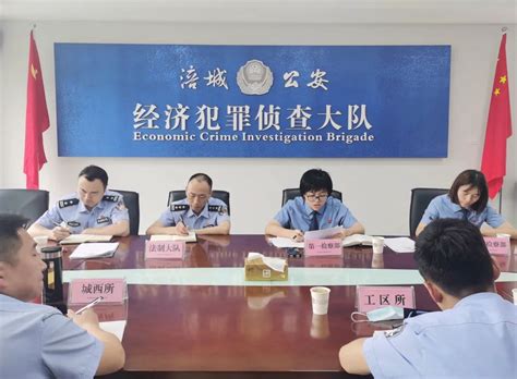 18种非法证据一览表（犯罪嫌疑人、被告人供述）-广州国晖律师事务所