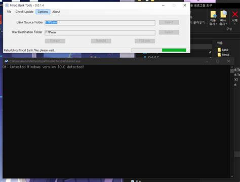 Fmod Bank File 的图像结果