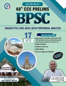 BPSC (68th CCE PRELIMS) SOLVED PYQ (1992-2022) WITH PERIPHERAL ANALYSIS ...