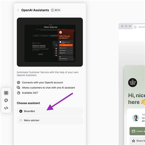 Openai Assistant PNG 的图像结果