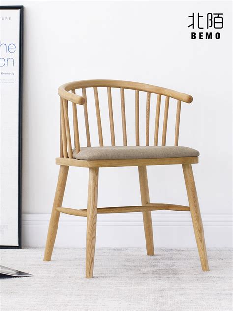 北陌 北欧实木书桌椅子家用靠背木椅原木色白橡木温莎餐椅-餐椅-2021美间（软装设计采购助手）