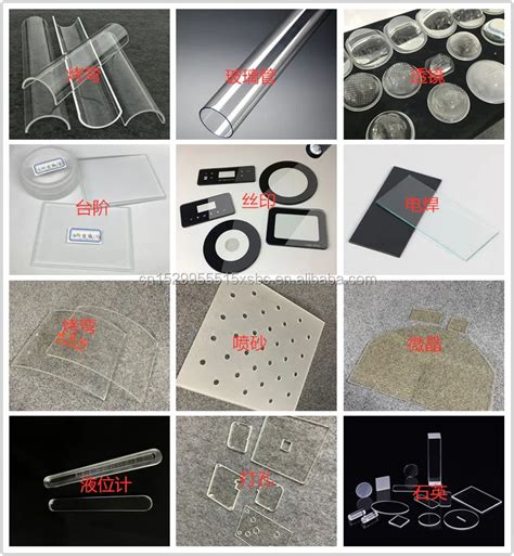 Image result for Pyrex Windows