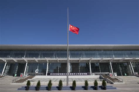 Flag Of Heilongjiang