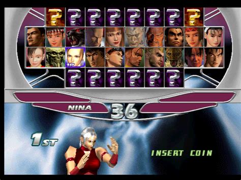 [mdk] Tekken Tag Tournament (Japan, TEG1/VER.C1) download for mame 0.283