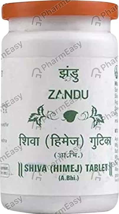 Buy SHIVA (HIMEJ) TABLETS 100'S Online & Get Upto 60% OFF at PharmEasy