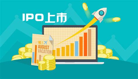 2021年1-9月IPO中介机构收费排行榜__财经头条