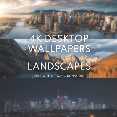 Screen Background 的图像结果