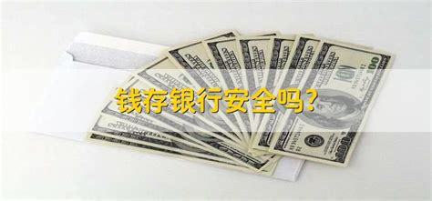 南京银行一支行员工伙同他人伪造材料 骗贷近千万获刑14年