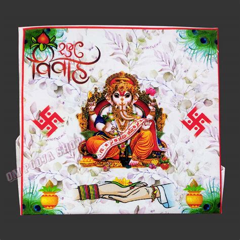 Buy Ganepati Hast Melap Wedding Cloth / Rumal online