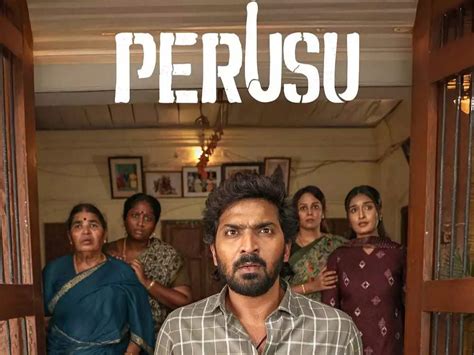 Vaibhav and Niharika NM starrer ‘Perusu’ to premiere on OTT on April 11