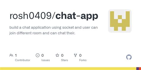 Chat App GitHub 的图像结果