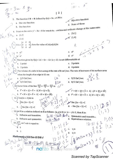 Maths MCQ Class 12 的图像结果