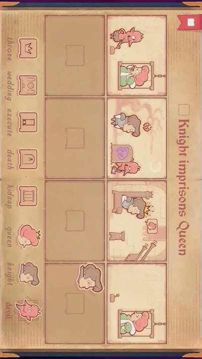 Storyteller: Knight imprisons queen m - YouTube