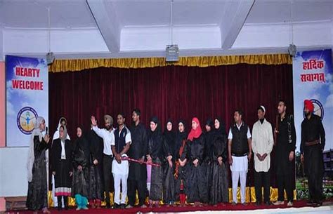 Trinity College, Jalandhar - Admissions, Contact, Website, Facilities ...