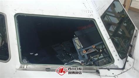中国机长：四川航空3U8633航班机组成功处置特情真实事件改编10_腾讯视频