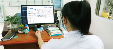 金盘预约分诊管理系统 - Q医疗-医疗信息化平台