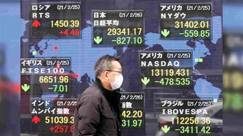 Global markets slide on recession fears