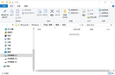 Win R Run Cmd 的图像结果