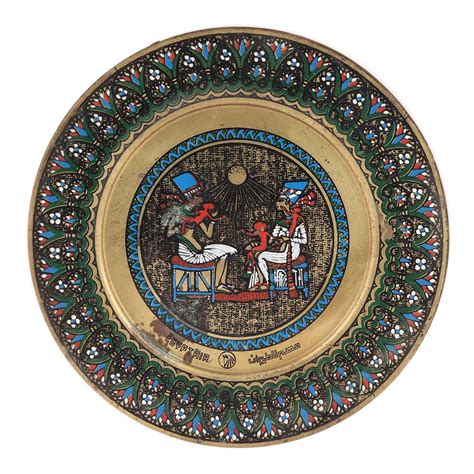 Decorative Brass Plate Egypt
