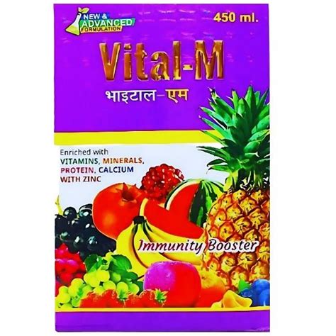 Vital-M Syrup 450 ml. - Bestsasta wholesale – Bestsata wholesale ...