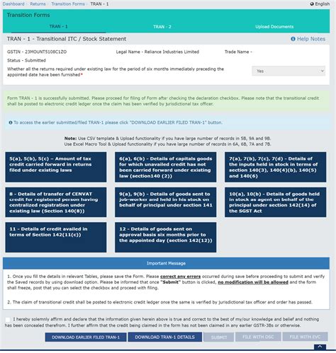 GST TRAN - 1