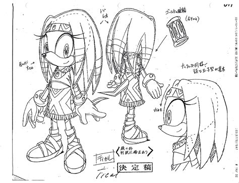 Tikal the Echidna - Sonic Adventure - Image by TMS Entertainment ...