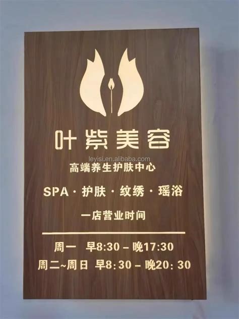 Shop Lettering 的图像结果