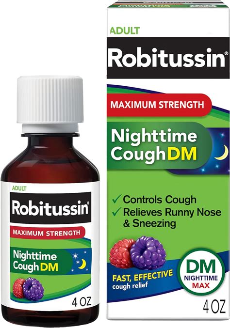 Robitussin the had the rappt lp the sal the ly ly الكويت | Ubuy
