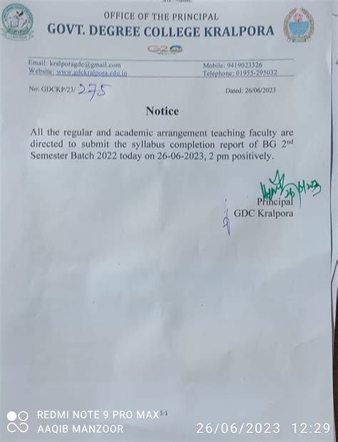 Govt Degree College Kralpora