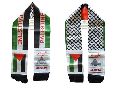 Buy Palestine Wedding Favors (2 Pack) Palestine f آل القدس Al Quds ...