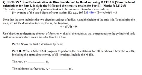 Solving Bisection Method Using MATLAB 的图像结果