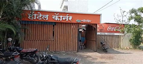 Menu of Hotel Corner, Dehu Road, Pune