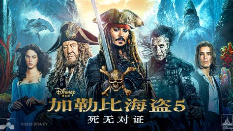新世界海盗中文版_新世界海盗 简体中文免安装版下载_3DM单机