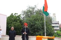 Independence Day 2023 | AUDA