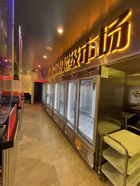 2022 MLBB Hot Pot ( Tustin )