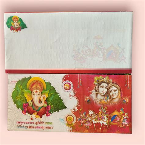 Choudhary Offset Online Shopping | Choudhary Offset Ecommerce