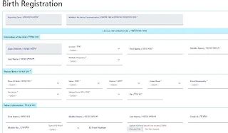 Janma Mrityutathya WB Gov In Portal Login | Death / Birth Certificate ...