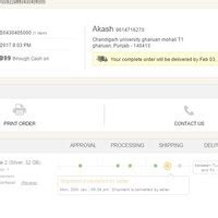 Flipkart — Order not recieved (FLIPKART.COM)