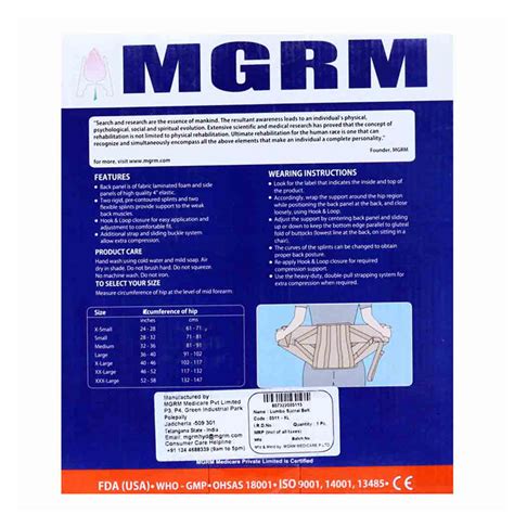 MGRM 0511 Lumbo Sucral Belt XL, 1 Count Price, Uses, Side Effects ...
