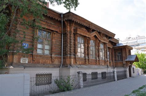 HOUSE OF THE STONECUTTER TRAPEZNIKOV (2025) All You Need to Know BEFORE ...