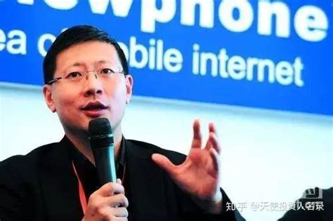 沈南鹏：伟大的企业和CEO长什么样？ - 知乎