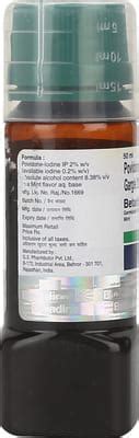 Betadine Gargle | Mint Flavour: Uses, Side Effects, Price, Dosage ...