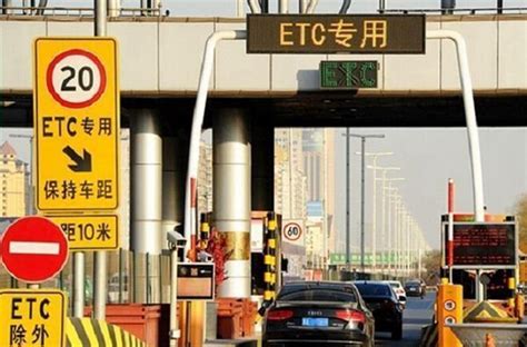 【图】2019年底的高速公路 ETC使用率将超90% 文章图片_卡车之家，中国最好的卡车门户网站
