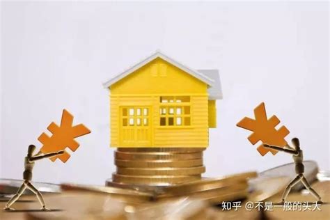 上海按揭贷款购房提前还款违约金怎么算？ - 知乎