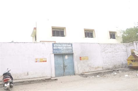 Institute information: MDD Trust