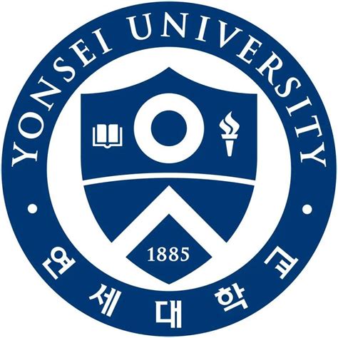 延世大学|Yonsei University【官网】