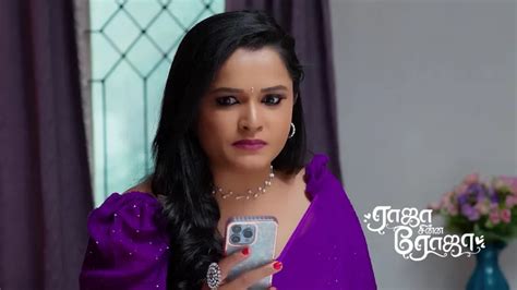 Raja Chinna Roja TV Serial Online - Watch Latest Show Episodes on ZEE5