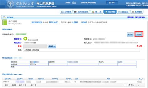 泉州银行承兑汇票贴现晋江电子银行承兑汇票贴现-258jituan.com企业服务平台
