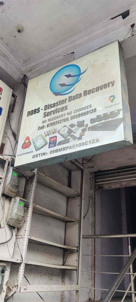 DDRS - DISASTER DATA RECOVERY SERVICES in Parade,Kanpur - Best Data ...