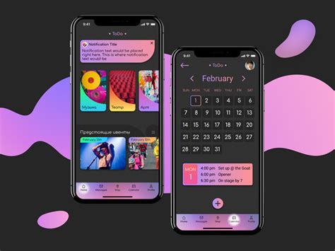 Sign Up App 的图像结果